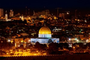 Enjoy the Peaceful Atmosphere in Jerusalem